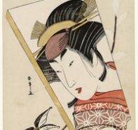 Katsukawa Shunshō, A Battledore (Hagoita) with a Portrait of Actor Segawa Kikunojō III