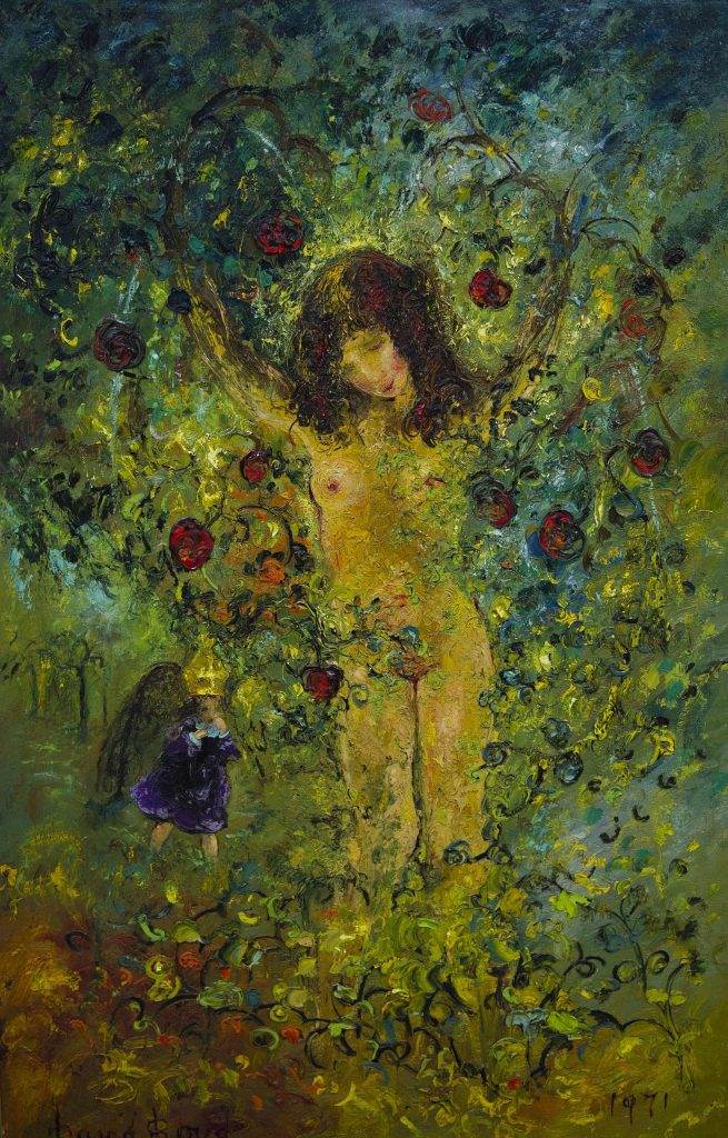 David Boyd, The goddess of fruit and bishop, 1971