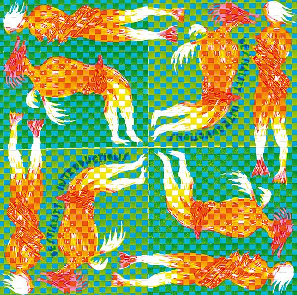 Peter Ward, Bestiality Introductions