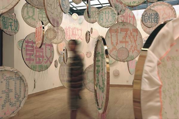 Lin Tianmiao, Badges, 2009