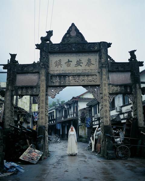 Chen Qiulin, Old Archway