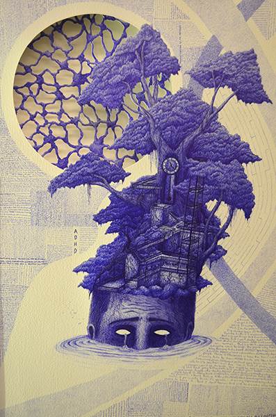 Jason O'Toole, A.D.H.D? Another Distraction Has Developed