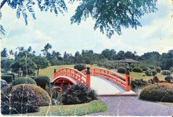 Postcard from Eric Black Japanese Gardens collection
