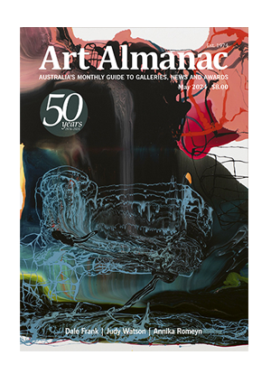 Subscribe to Art Almanac