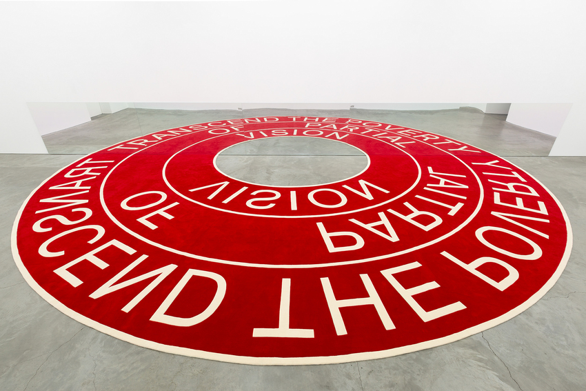 Rose Nolan, Big Words (Not Mine) Transcend the poverty of partial vision (floor version)