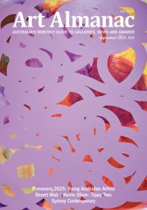 Art Almanac 1025