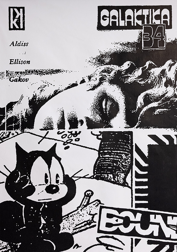 James Bourbon, Galaktica