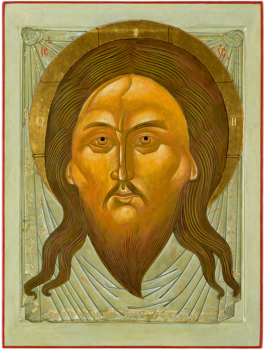 Through the hand of Leonard Brown, Holy Prophet and Forerunner of the Lord, John the Baptist, 2015