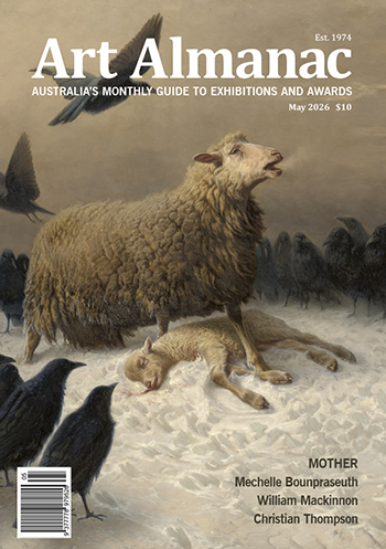 Subscribe to Art Almanac