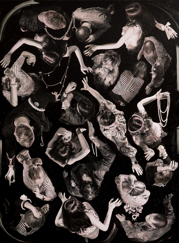 Julie Fragar, Trust, 2026